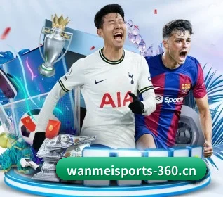 每个板块围绕一个运动项目展开 - 多运动项目内容板块 | WANMEI SPORTS